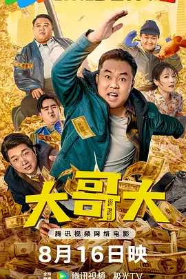 tk18+游戏入口